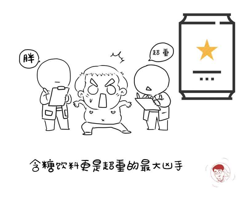 中国男足每日伙食,中国男足每日伙食400元