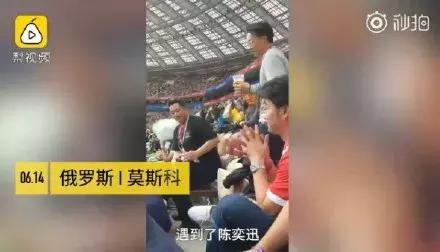 世界杯观看新姿势,世界杯看球模式