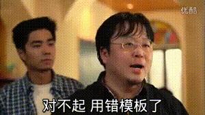 世界杯各种姿势,2014世界杯看球姿势