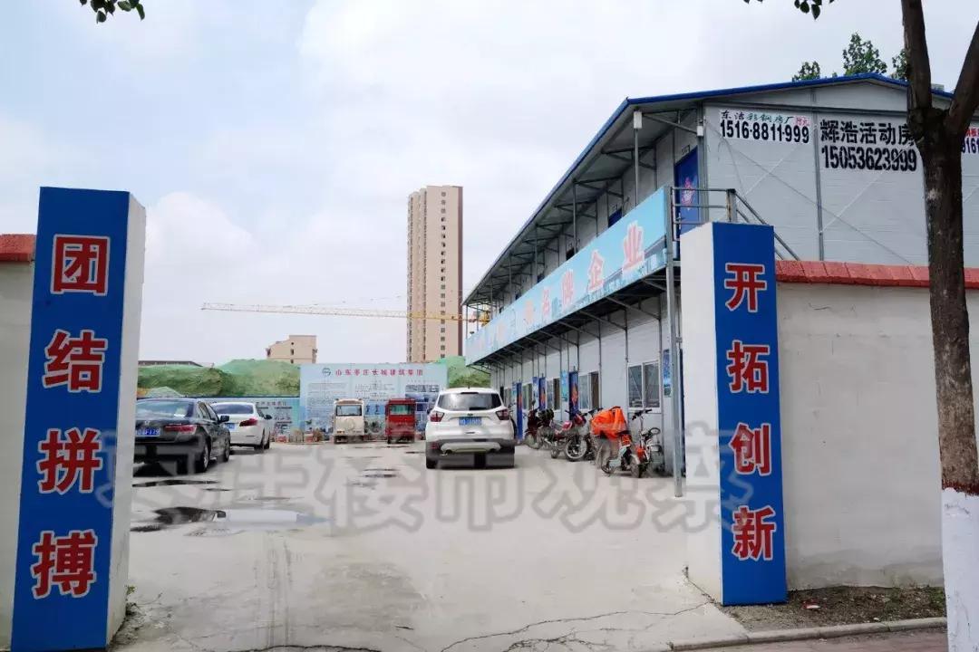 东胜方正园好不好,方正园小区怎么样