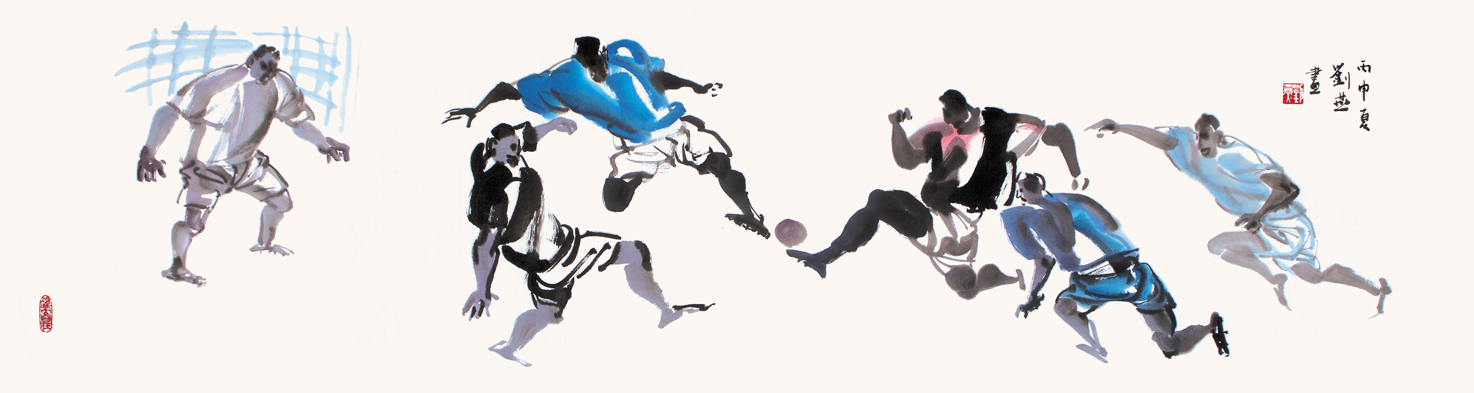 刘燕双色球,刘燕山水画作品欣赏