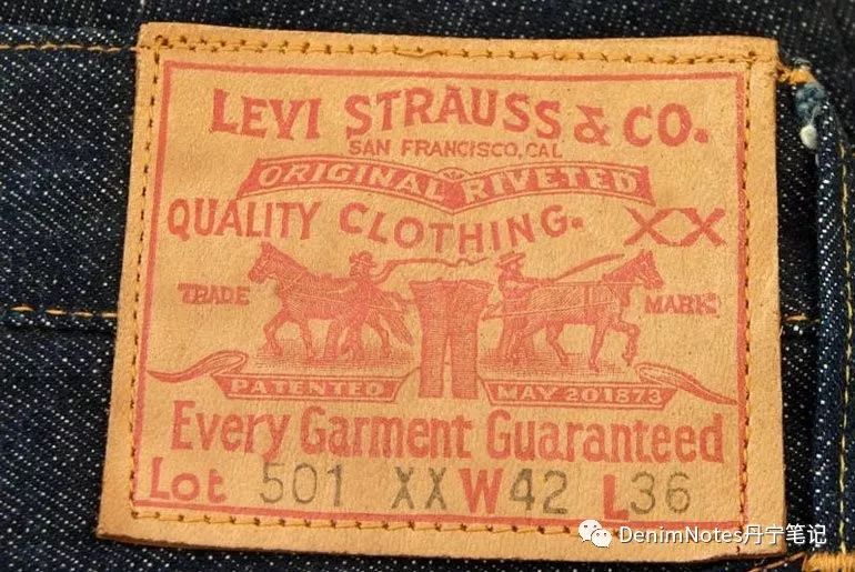 高端吊牌牛仔裤有哪些牌子,牛仔裤没有品牌怎么看出牌子