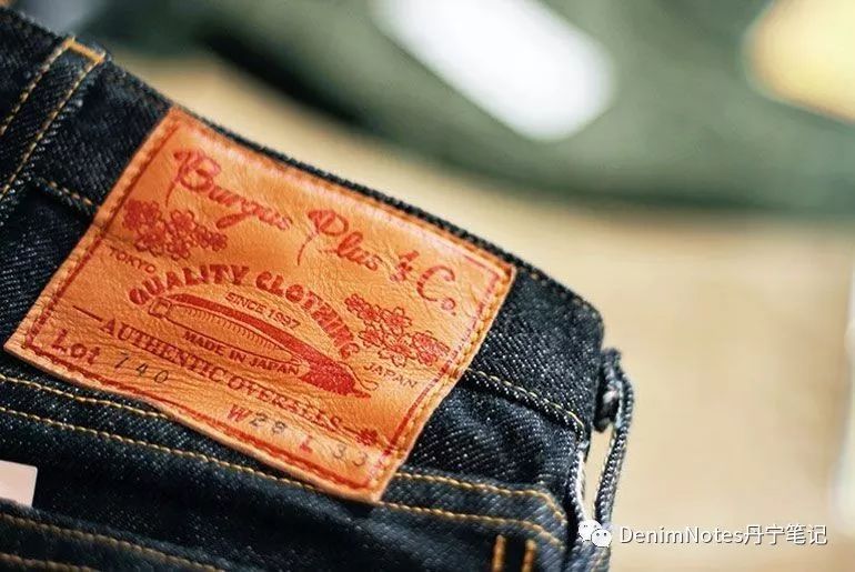 高端吊牌牛仔裤有哪些牌子,牛仔裤没有品牌怎么看出牌子