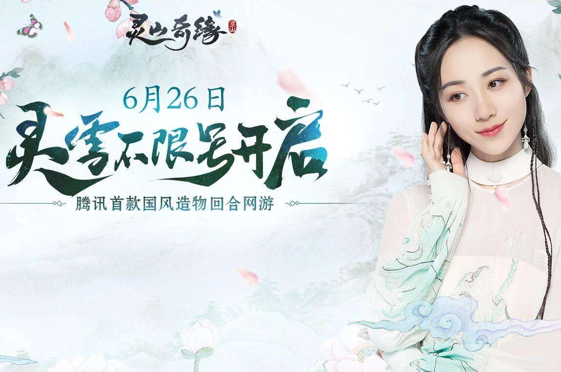 逆水寒顶级配置推荐,逆水寒肝不下去了