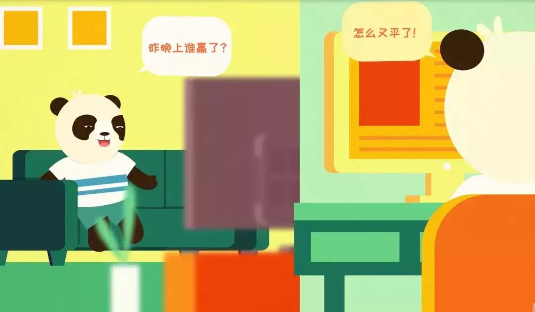 进入淘汰赛阶段的比赛,淘汰赛已经拉开序幕