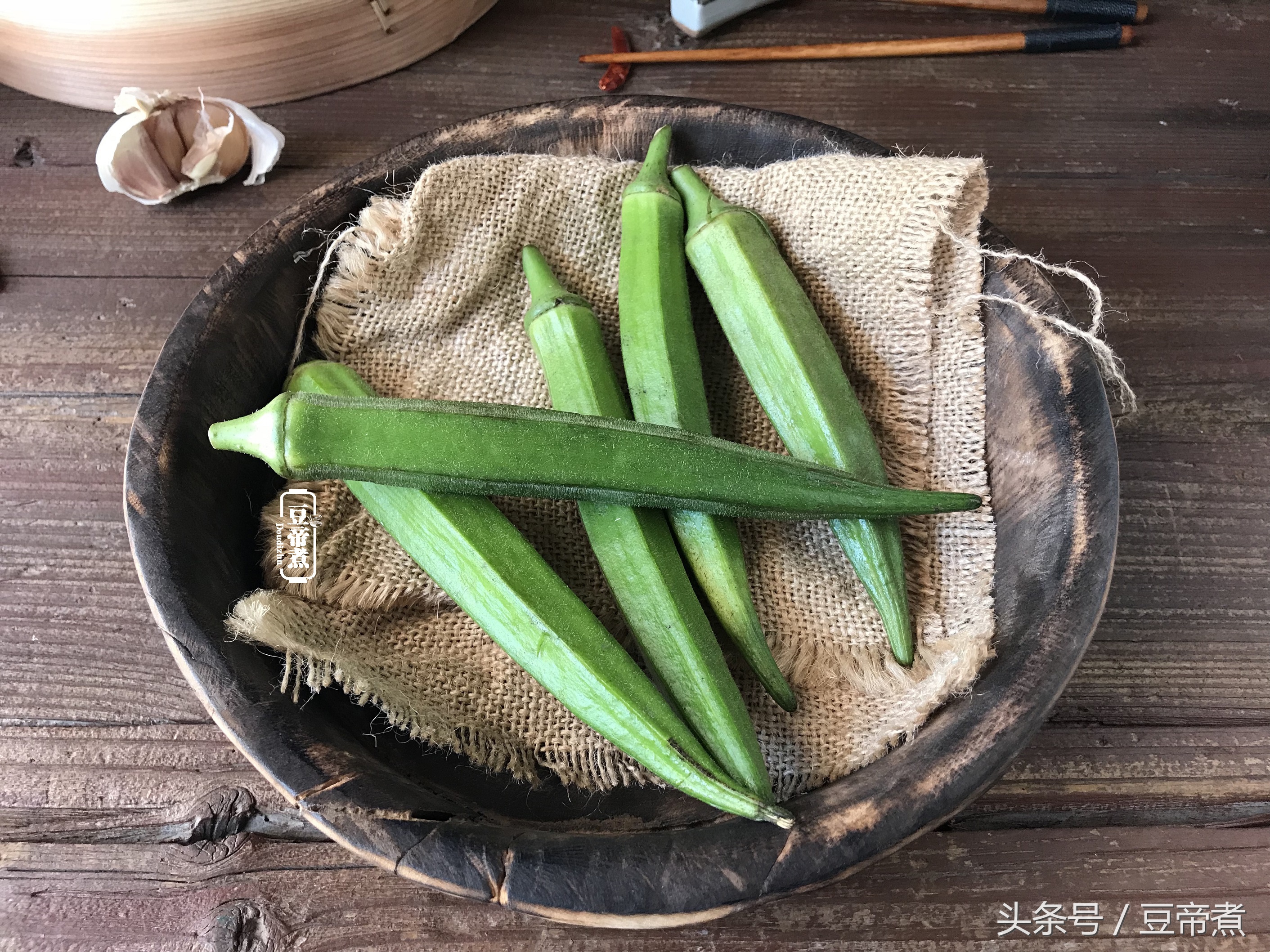 秋葵这样做好吃极了一盘都不够吃,秋葵的五种好吃又下饭的做法