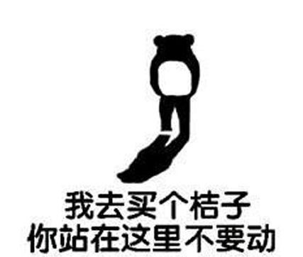 感觉跟年轻人有代沟?大兵教你玩转网络热词