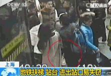 小偷的年终总结图片,北京小偷的年终总结是什么