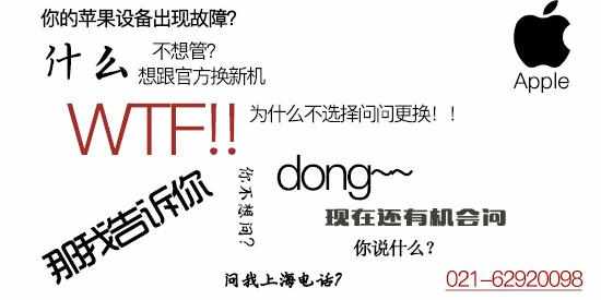 上海闵行区wifi,上海市手机wifi的dns咋设置