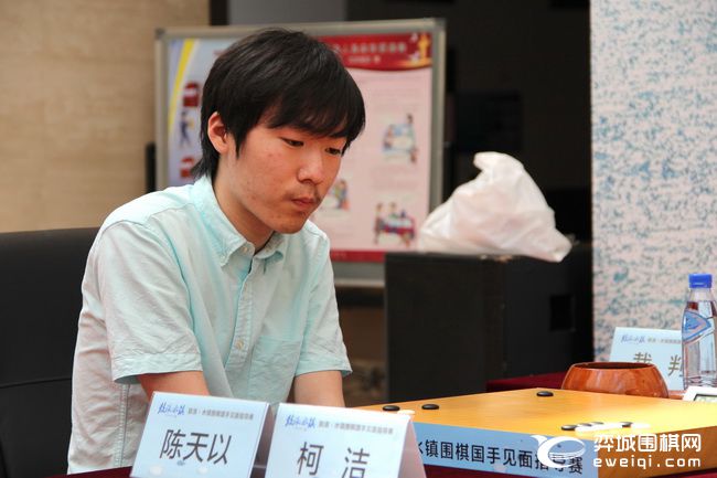 柯洁与韩升周比赛讲解,国手柯洁最新比赛