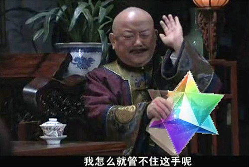 fgo玩家发起7月不氪活动玩家在乎的不是圣晶石而是运营的态度