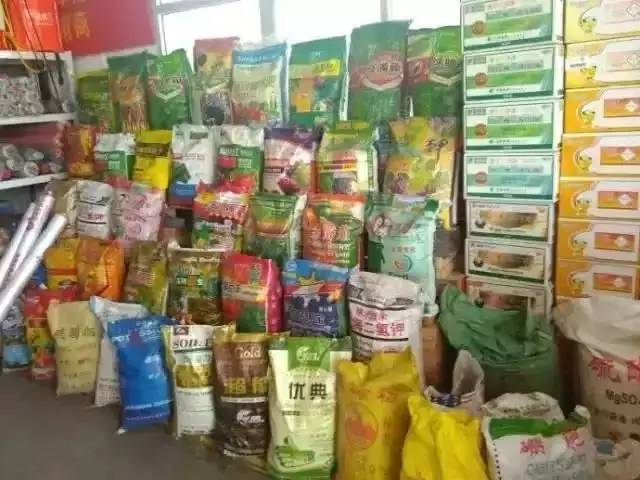 卖化肥一般有多大的利润,种子化肥销售成本及利润