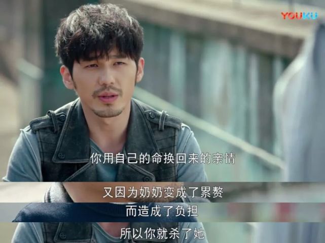 镇魂属于爆剧吗,网剧镇魂