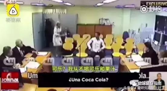 国足世界杯伙食,世界杯国足伙食