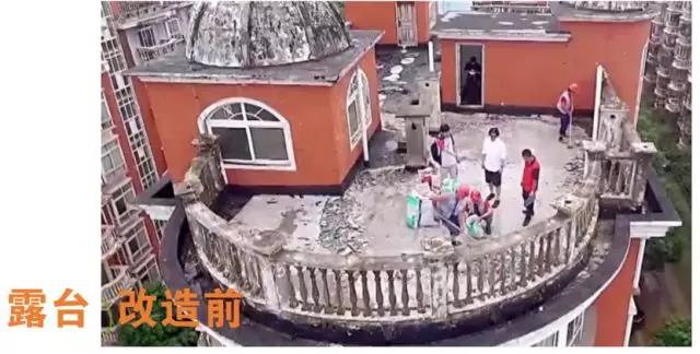 热烈祝贺华楚万家全球合伙人活动圆满成功