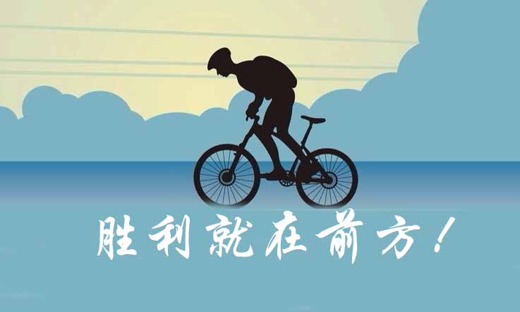 国考国税局多少分上岸,国考行测68分