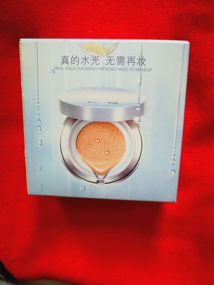 什么牌子的cc霜比较好,cc霜和cc气垫有什么区别