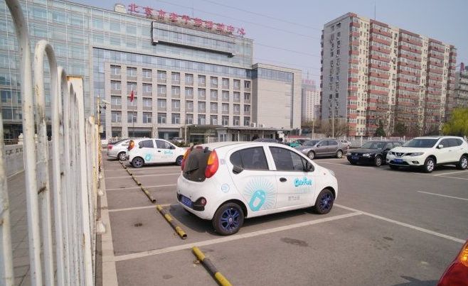 法国的共享汽车 (北京巴黎共享汽车)