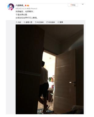 咪咕和优酷哪个资源好,咪咕与世界杯