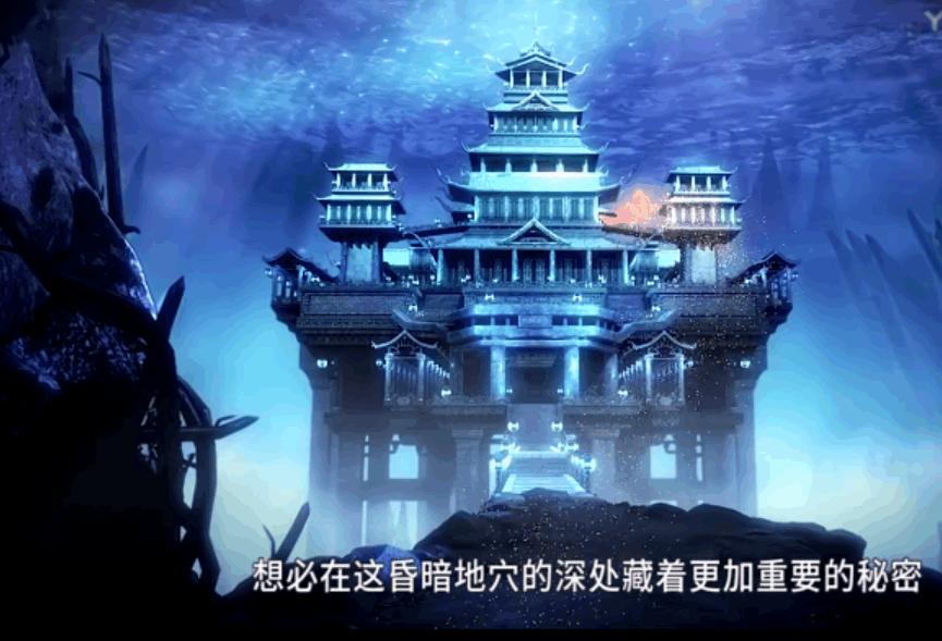 秦时明月石兰初见少羽出场,秦时明月石兰和少羽结局