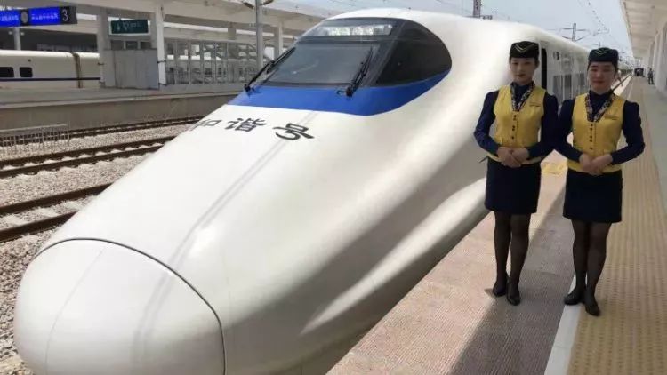 广东省湛江江湛铁路,终于来了北沿江高铁