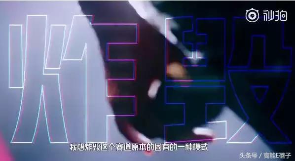 李宇春易烊千玺唱的新时代,李宇春毛阿敏完整版