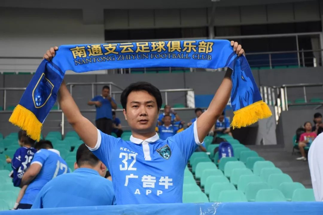 今日南通支云是否客场赢了,热身赛南通支云战胜浙江队