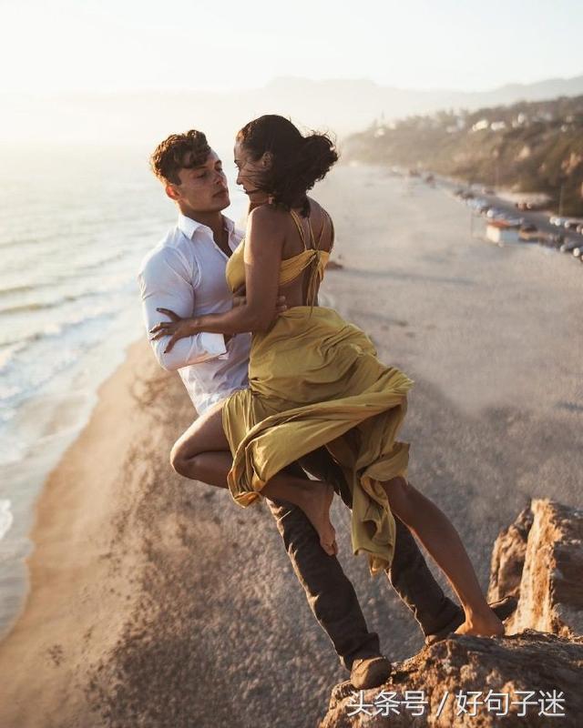 分手清醒霸气的个性签名,分手后希望对方过得好的个性签名