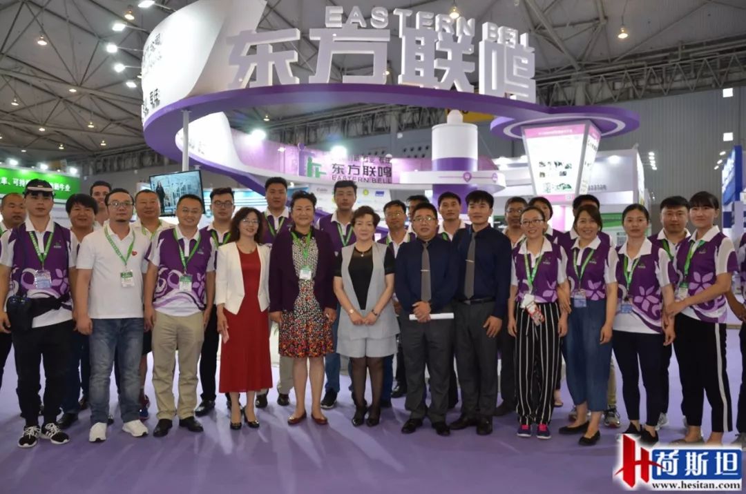 荷斯坦展览会,荷斯坦牛展