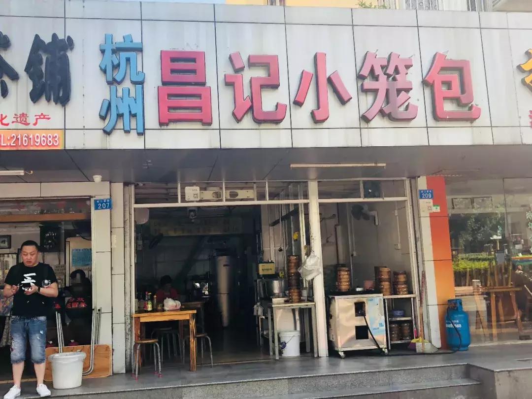 我在这7家藏身蛇口居民区的小吃店，吃胖了5斤！