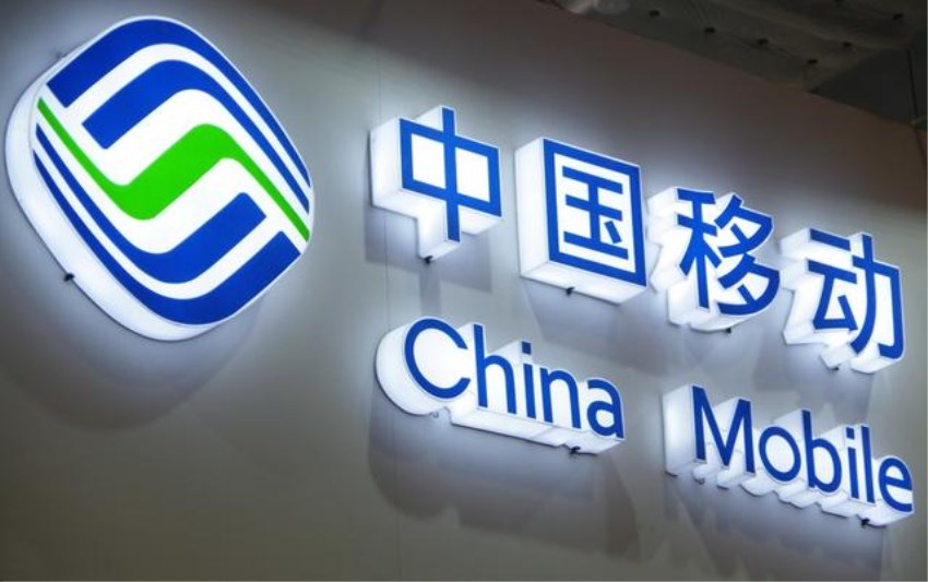 中国移动2019达量不限速套餐58元,中国移动53.0