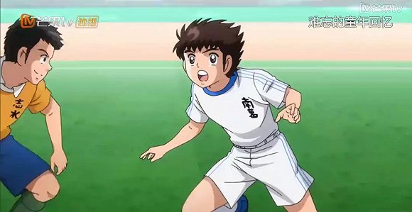 日本足球逆袭日漫,日本足球进步纪录片