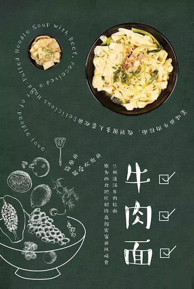 中国小吃征服外国人,给我一个馍我能夹遍全世界的美食