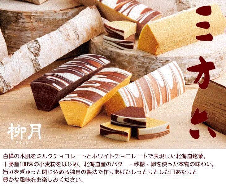 种草必买的30种零食,10款好吃到哭的爆款零食