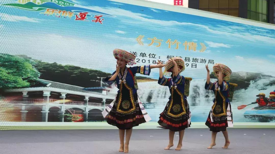 第二届重庆避暑旅游文化节,重庆市第二届乡村旅游避暑季