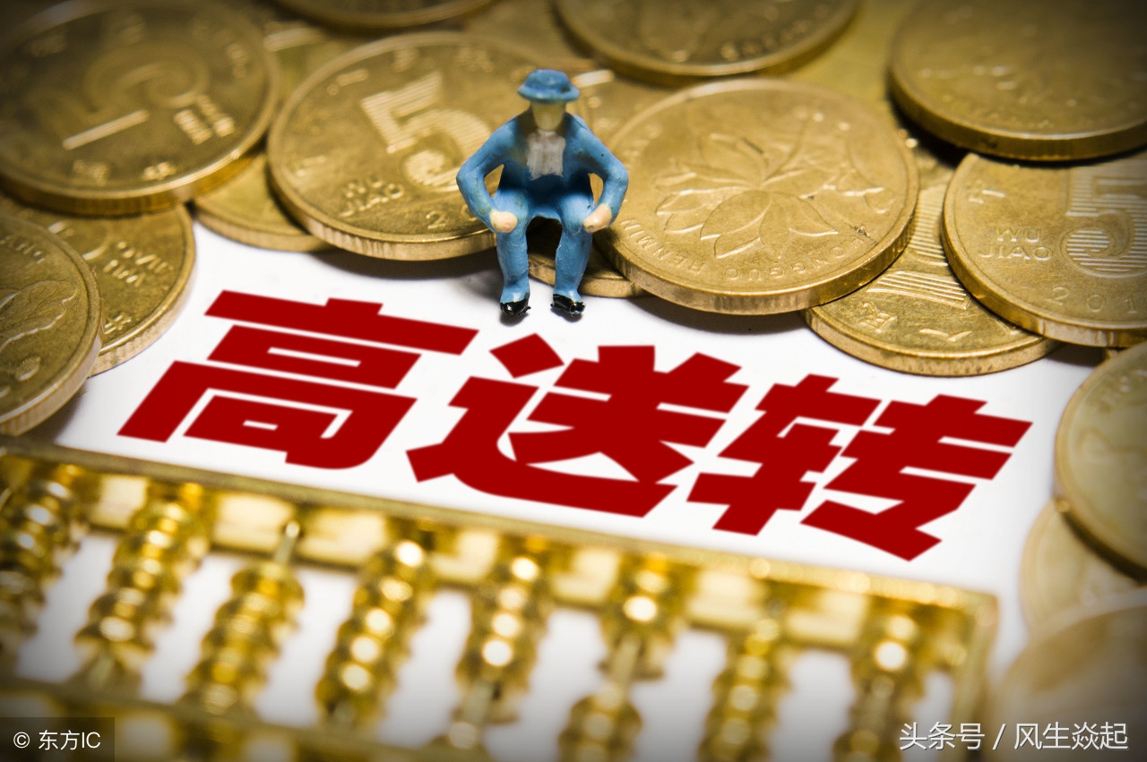 a股半年报预增股名单,2019年年报高送转第一股