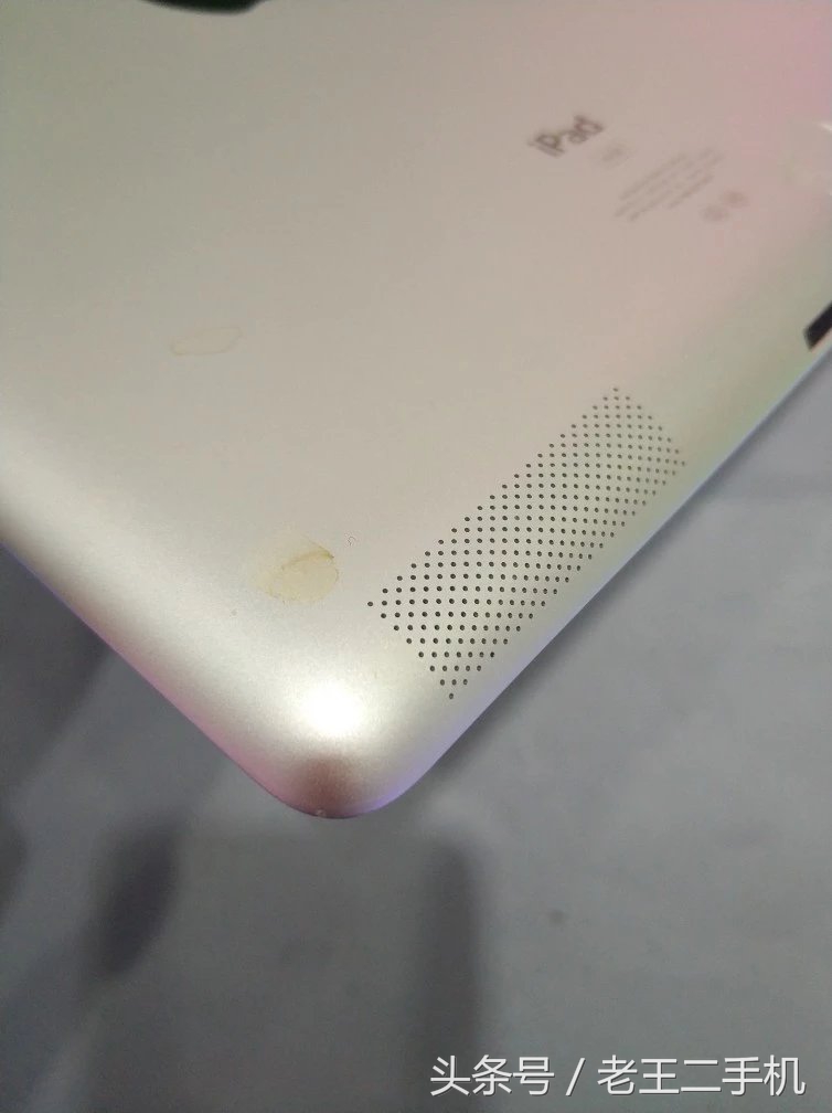 推荐一款1000元左右的ipad,几百块钱推荐什么牌子的平板ipad