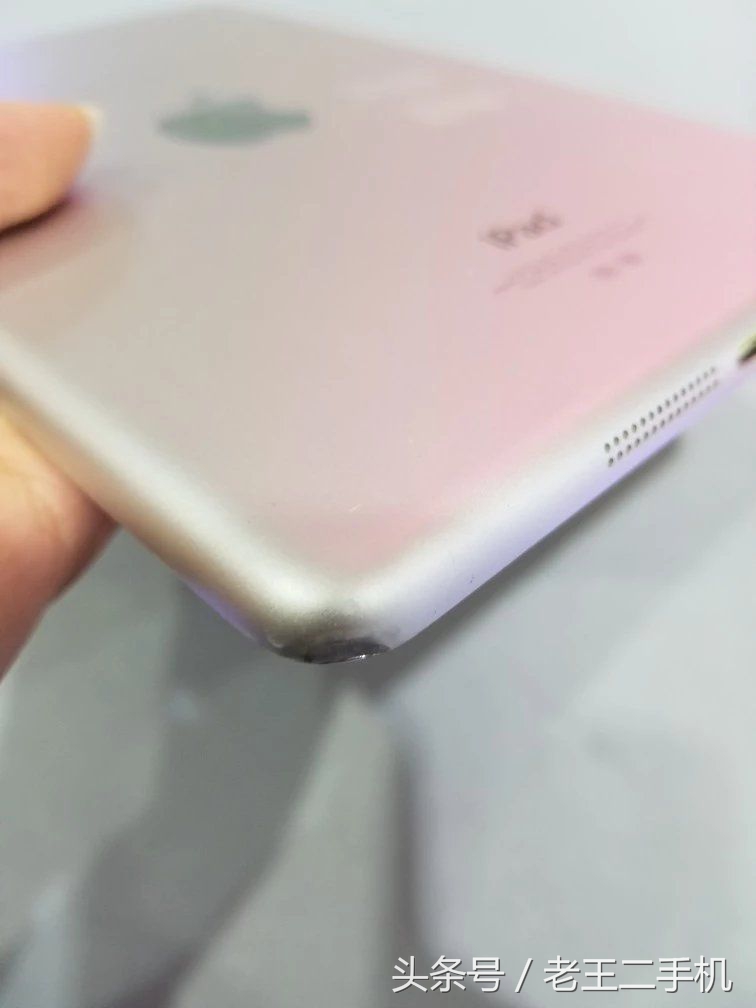 几百块买最新款ipad,推荐一个3000左右的ipad