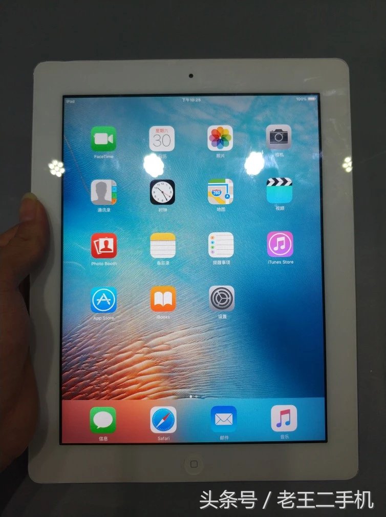 推荐一款1000元左右的ipad,几百块钱推荐什么牌子的平板ipad