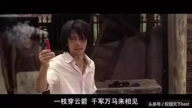 鐩樼偣鏄熺埛鐢靛奖缁忓吀鍙拌瘝,鏄熺埛鐢靛奖缁忓吀鍙拌瘝