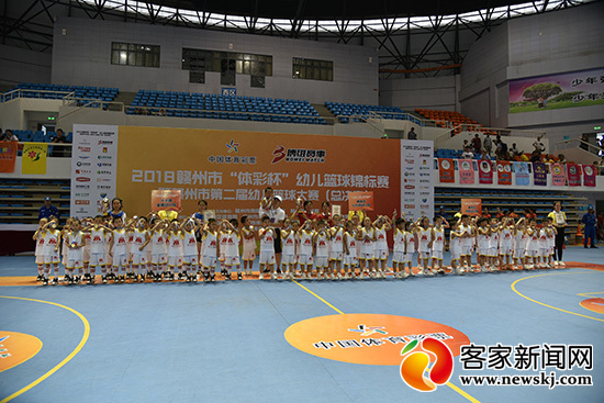 江西省赣州市南康区篮球比赛,赣州市第五届篮球锦标赛