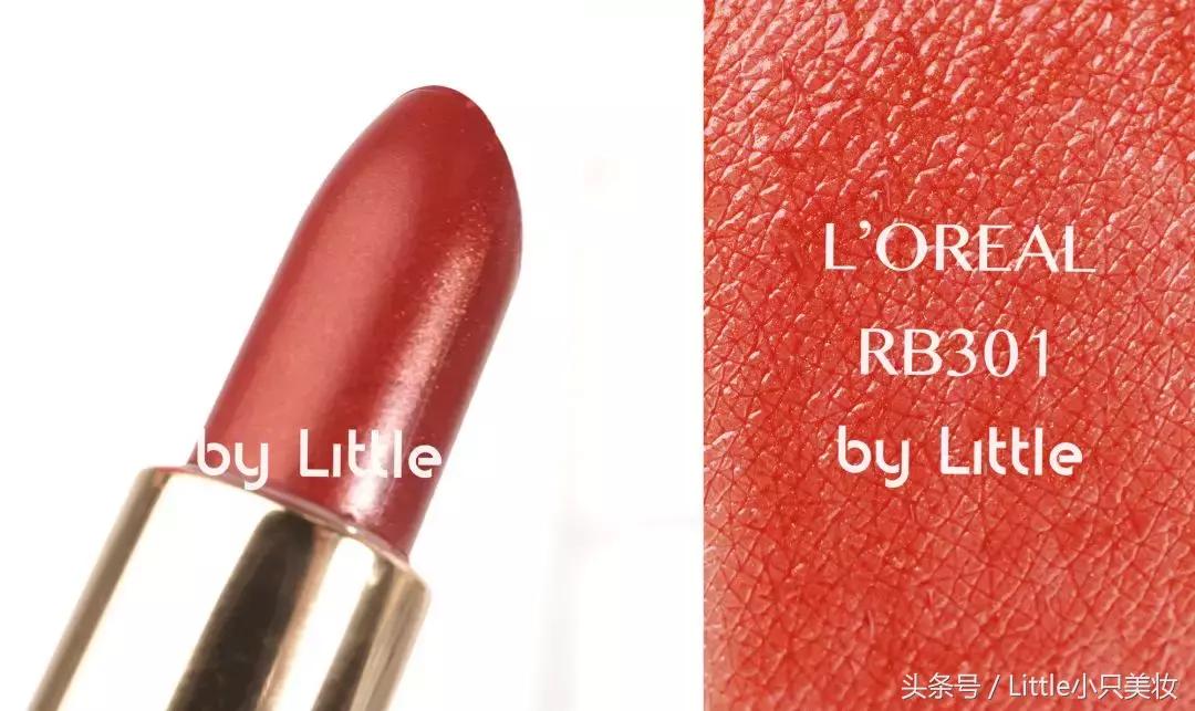 鍋氫釜鏃跺皻鐨勫紕娼効,鍋氭椂灏氱晫鐨勫紕娼効