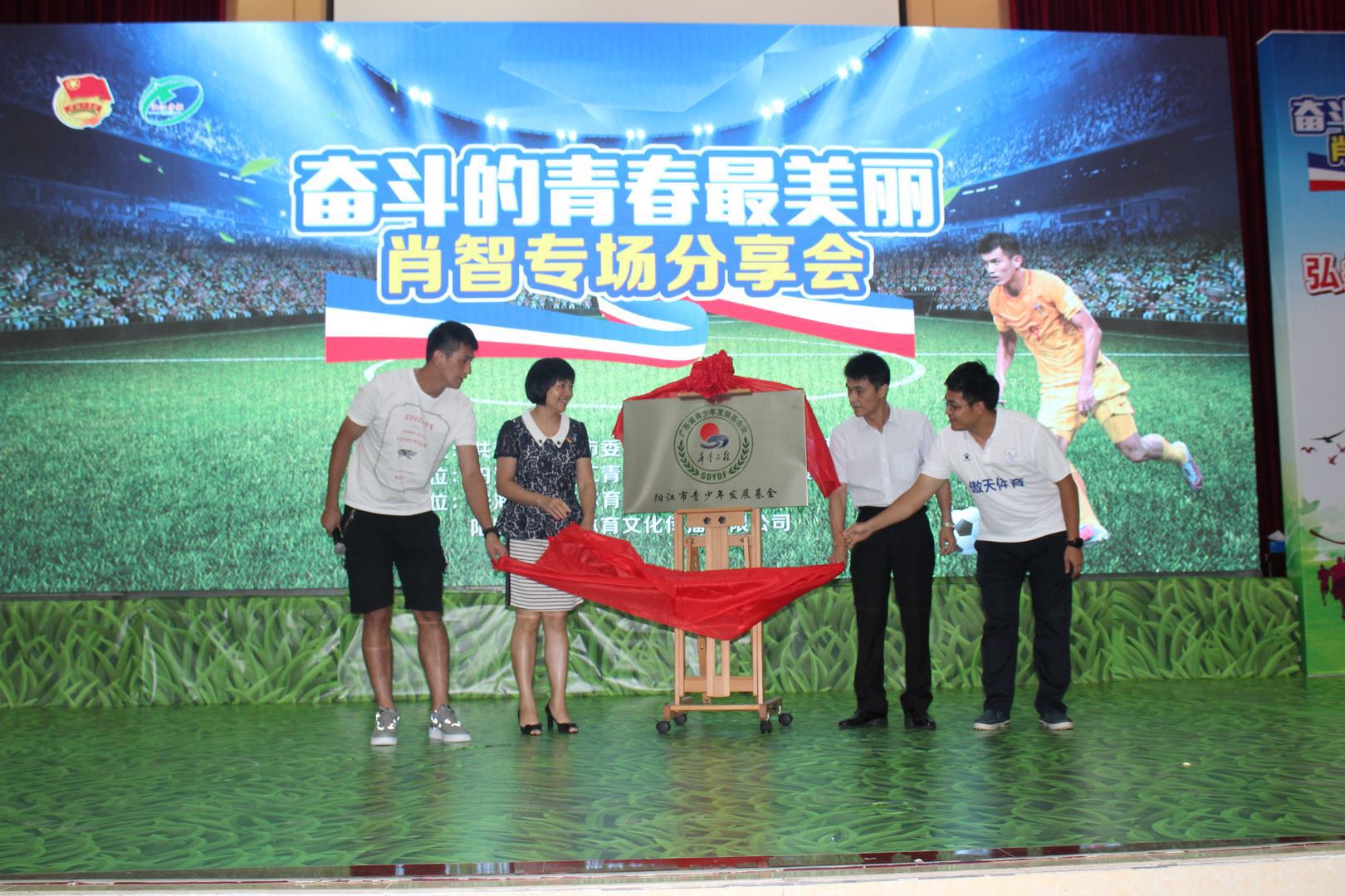 奋斗的青春最美丽军人演讲,奋斗的青春最美丽新兵演讲视频