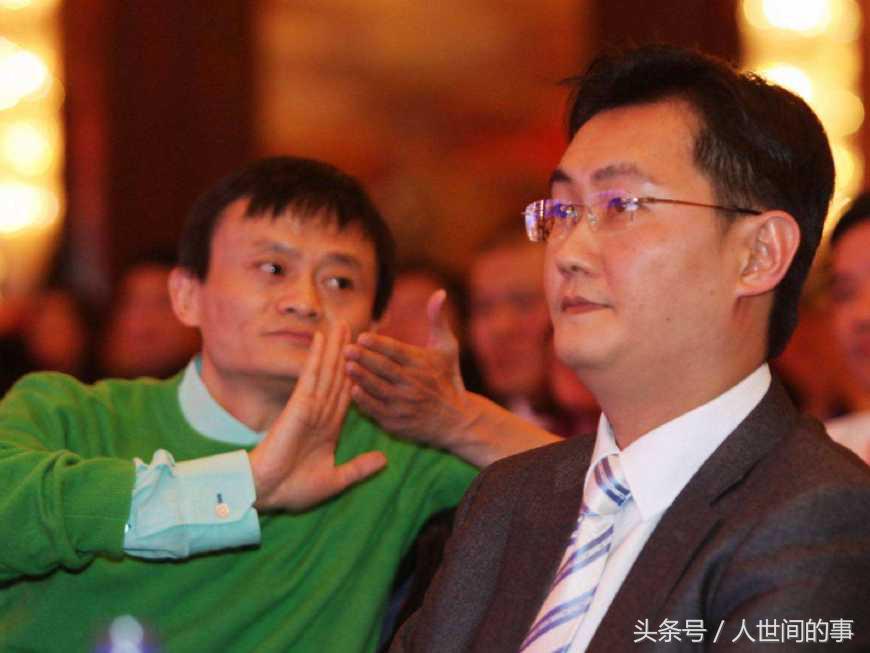 为什么支付宝比微信扫码快,支付宝为什么比不了微信