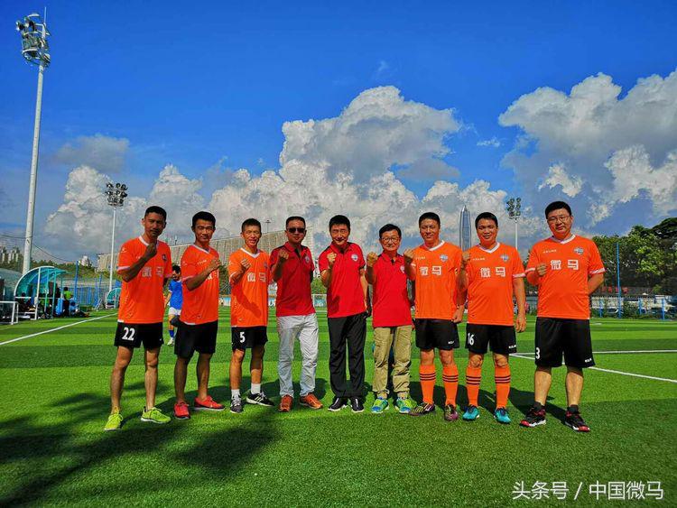 微马救护队“联建杯”开幕式执勤纪实