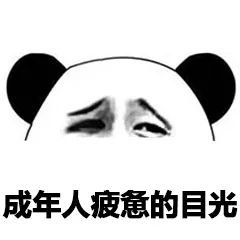 精华液和安瓶哪个好,安瓶精华液到底值不值得买