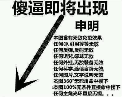 退回对方发的红包,对方已撤回该红包什么意思