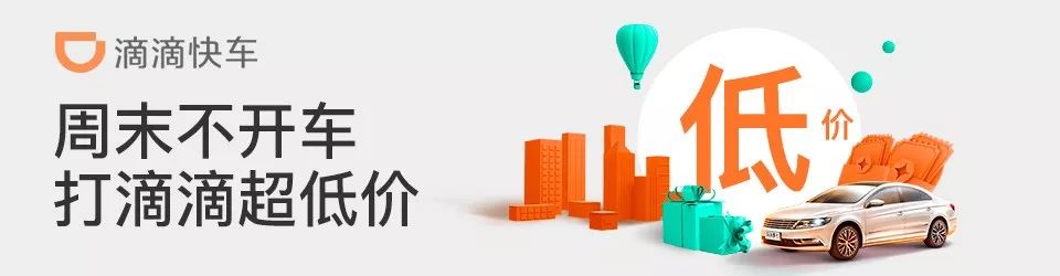 今年南京旅游的人多,南京人都去的地方