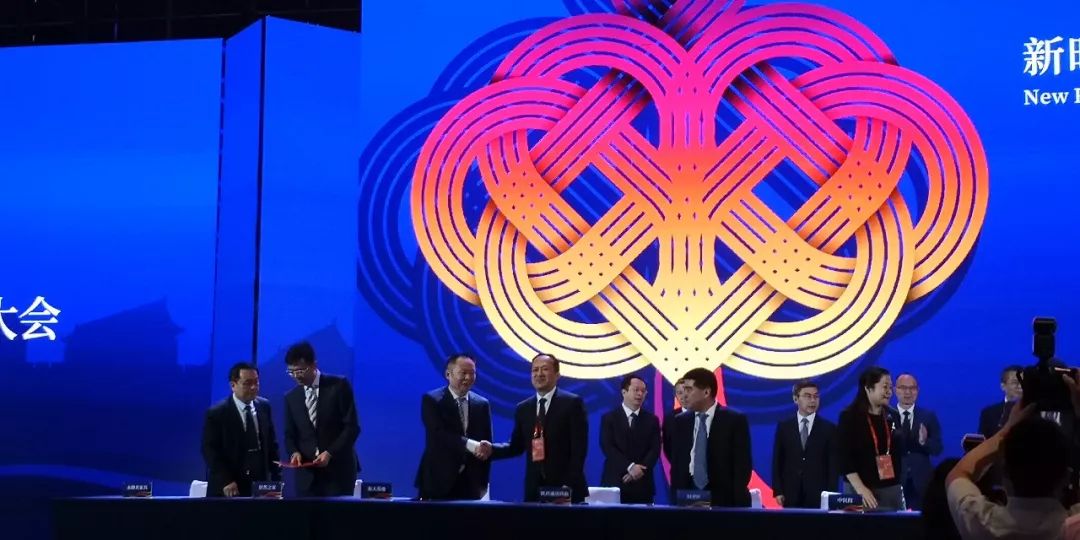 西安航天基地2021年工作重点,西安航天基地创新发展