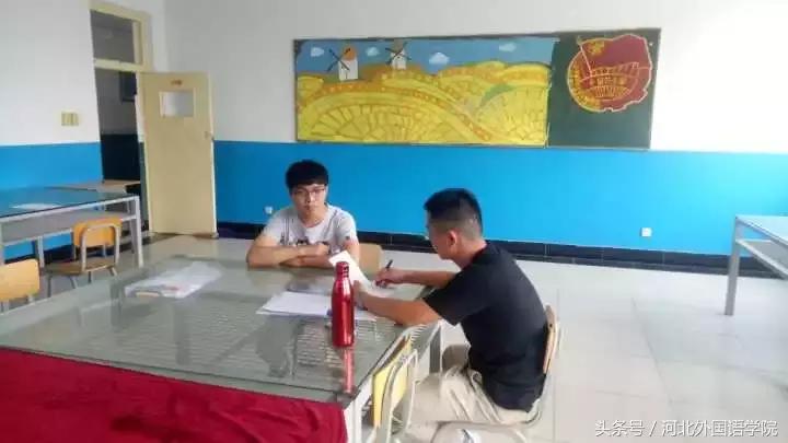 鐑儓绁濊春鑰冭繘鍖椾含澶у,鐑儓绁濊春鑰冨彇鍖椾含绉戞妧澶у